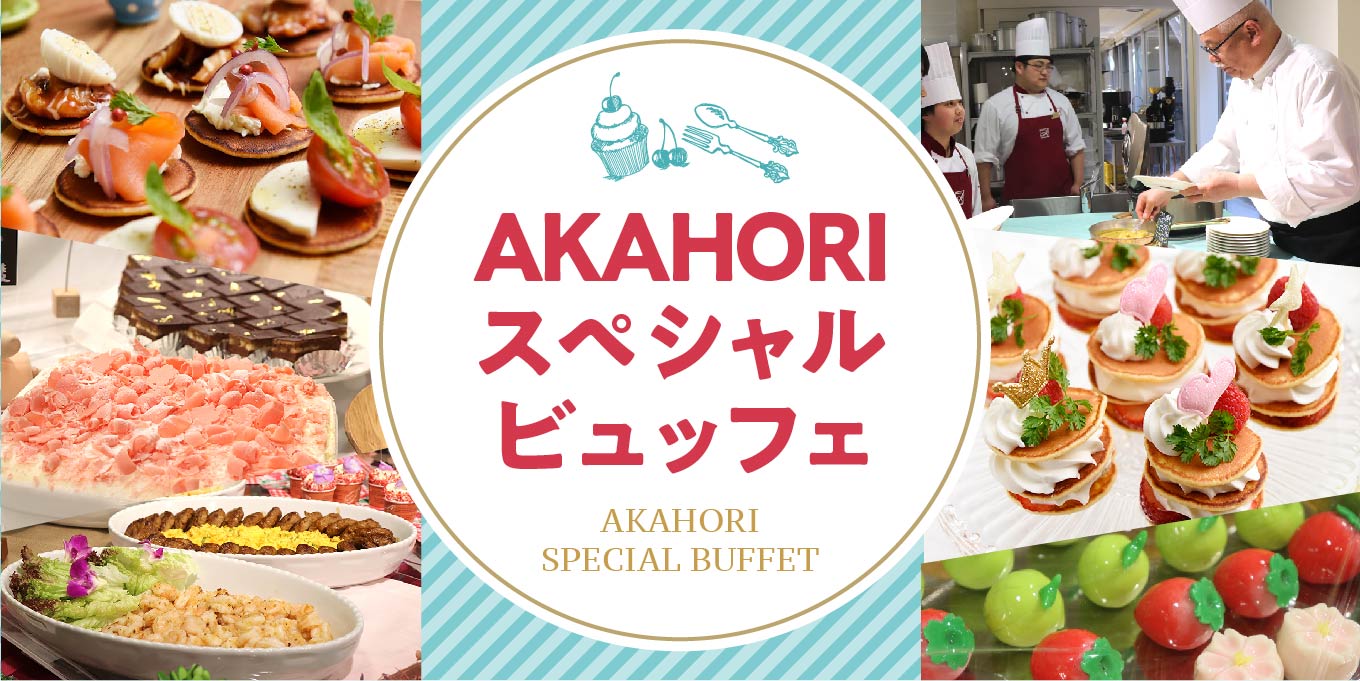 ワールドスイーツカフェビュッフェ in SPRING DAY1