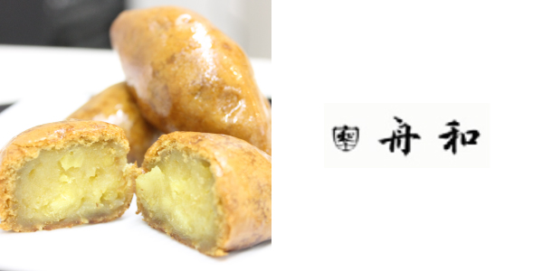(株)舟和