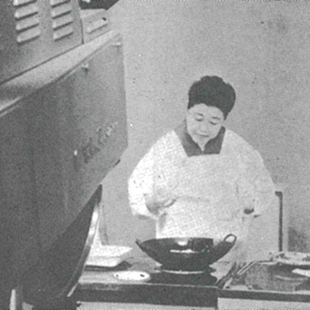 赤堀の歴史