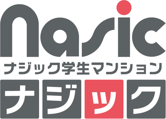 ナジック学生情報センター