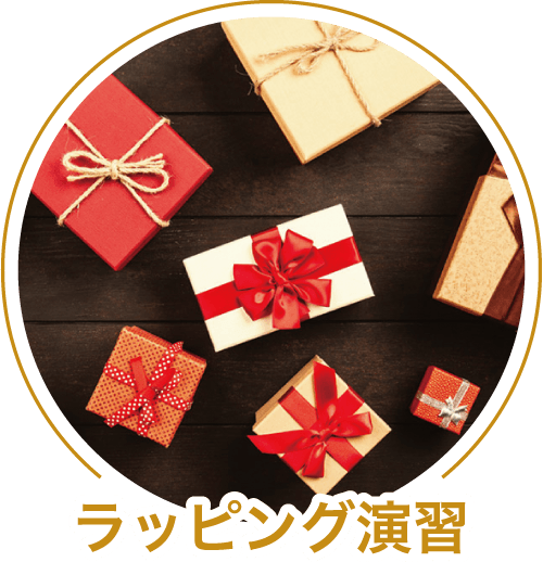 皿盛りデザート