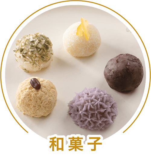 製パン