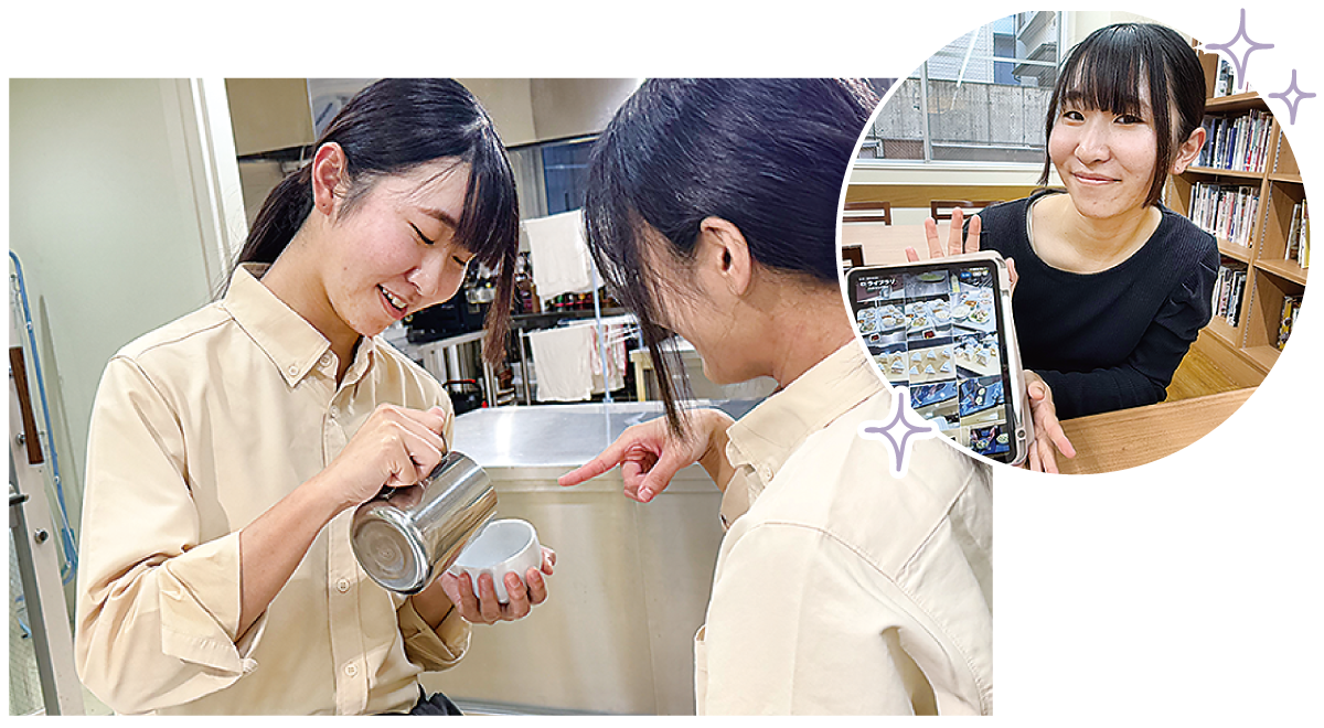 自主練習サポート