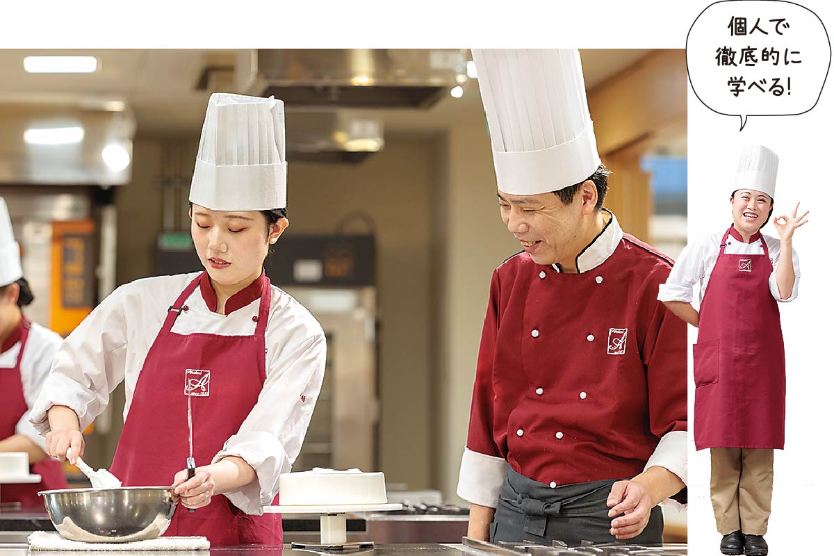 個人実習：個人で徹底的に学べる