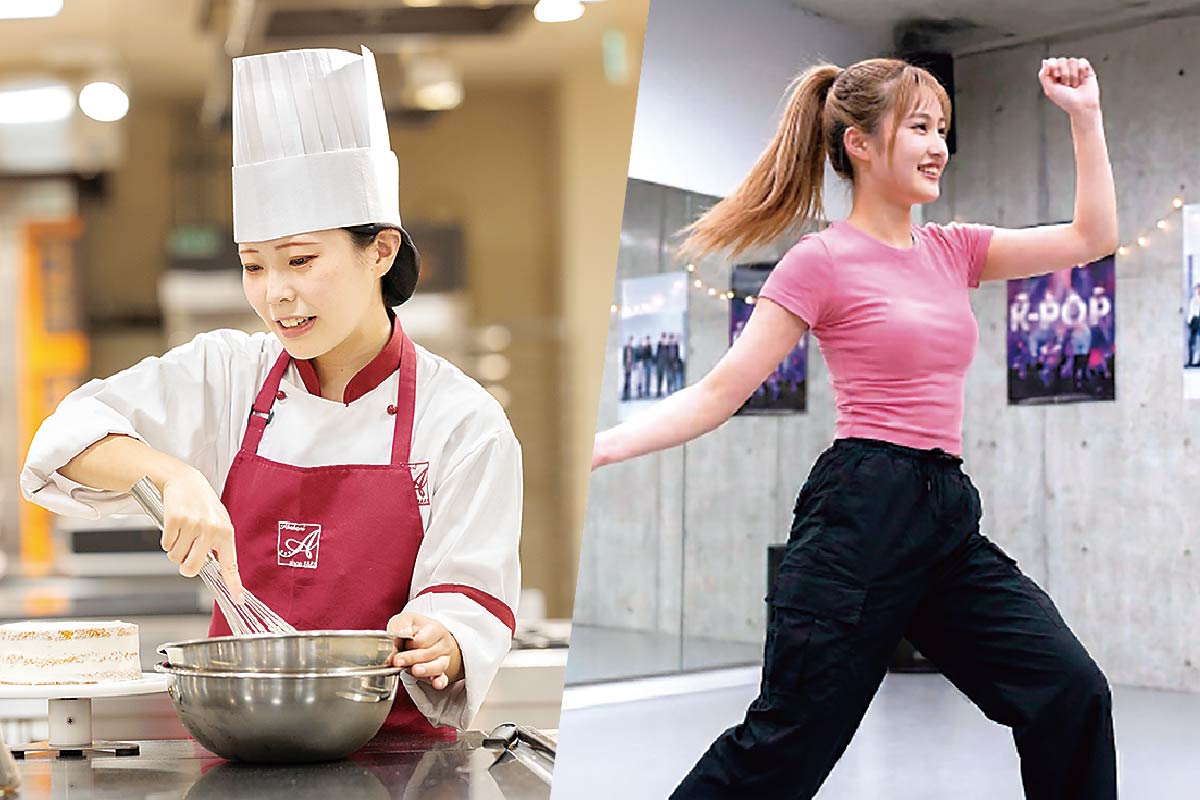 実習中心の学び