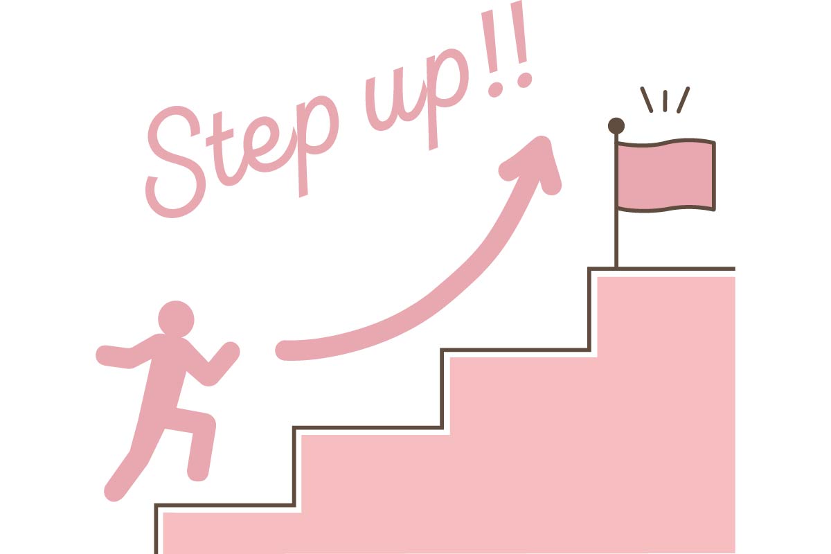 実習中心の学び