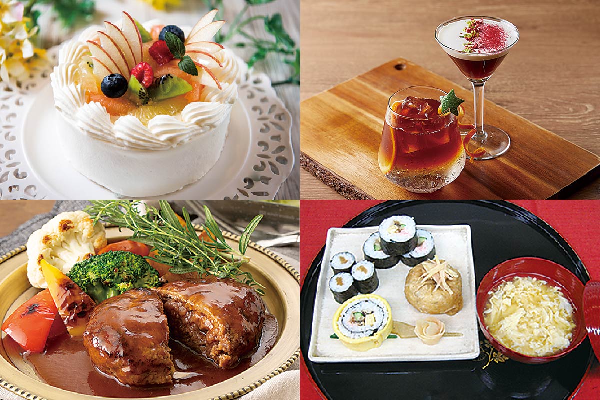 実習中心の学び