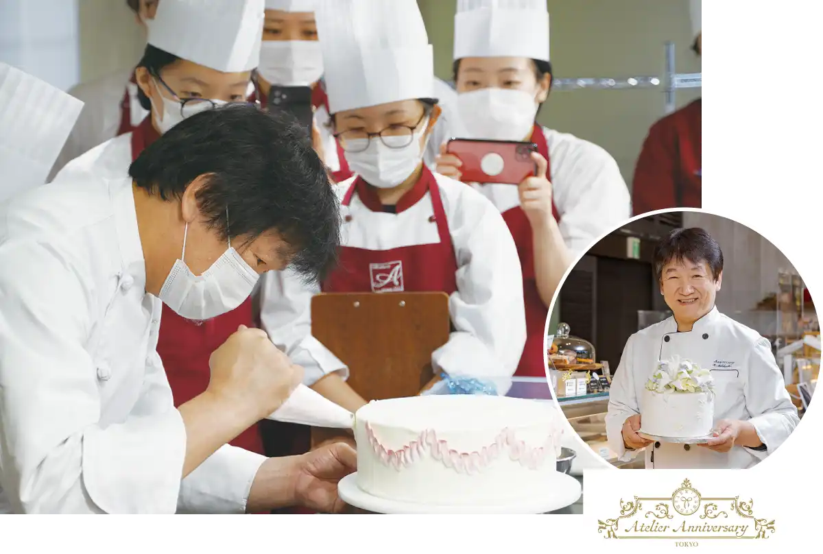 ウェディングプログラム