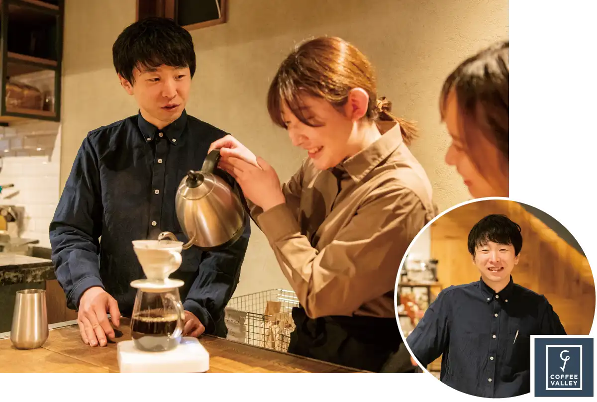 有名バリスタ特別実習