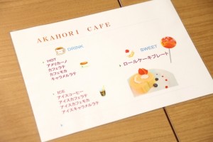 20160601_カフェビジネス科_スクールカフェ1_154